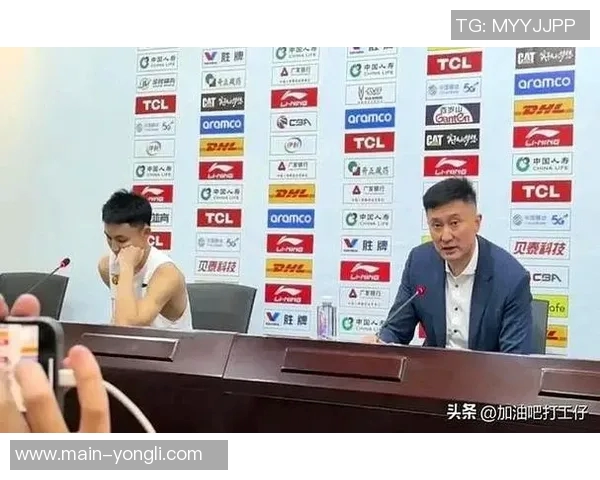 CBA官方公布罚款细则杜润旺罚款三万杜锋罚款两万山西经费核减十五万