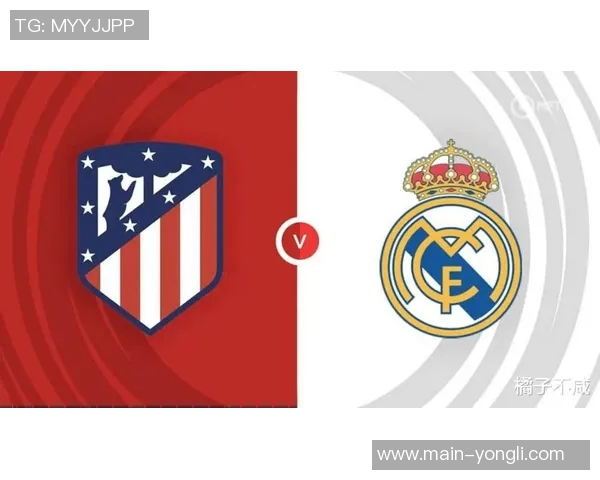 2015年欧冠决赛回顾皇马与马竞的巅峰对决与历史意义分析